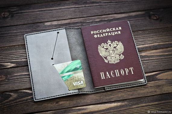прописка в Сосновоборске